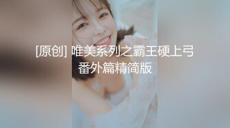 炮友叫声真淫荡，越听越来劲