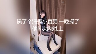 ✿童颜巨乳✿ 漫画身材究极蜜桃白虎榨汁女神▌是桃桃呀▌