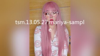 tsm.13.05.27.mariya-sample