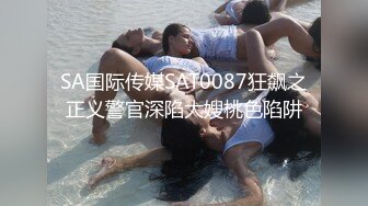 -百度云流出 贵州师范学院刘X娟带作业本和男友开房