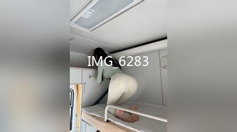 [MP4/737MB]國產SWAG最新出品-6