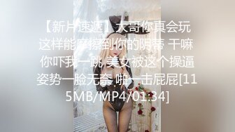 极品G奶学妹【学妹求爱爱】超美乳极品身材~超级大奶子~全裸洗澡 跳蛋自慰【35V】 (23)