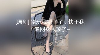 风骚富姐在露天游泳池旁口爆大J8 特写插入阴道