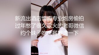 想被熟女阿姨肥臀坐脸吗小奶狗快来舔高潮我33秒日期验证